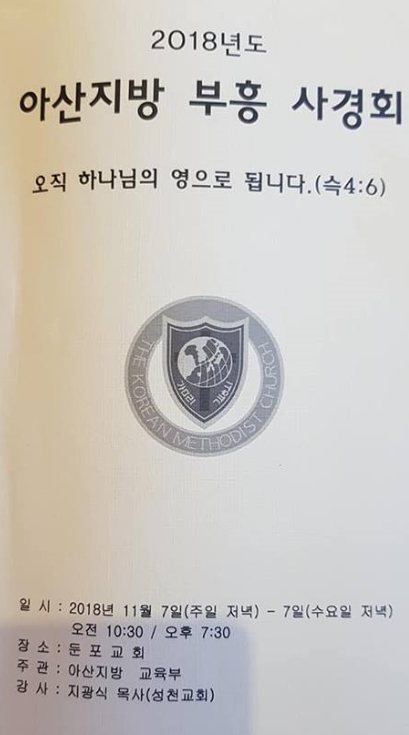 20181111_180231.png