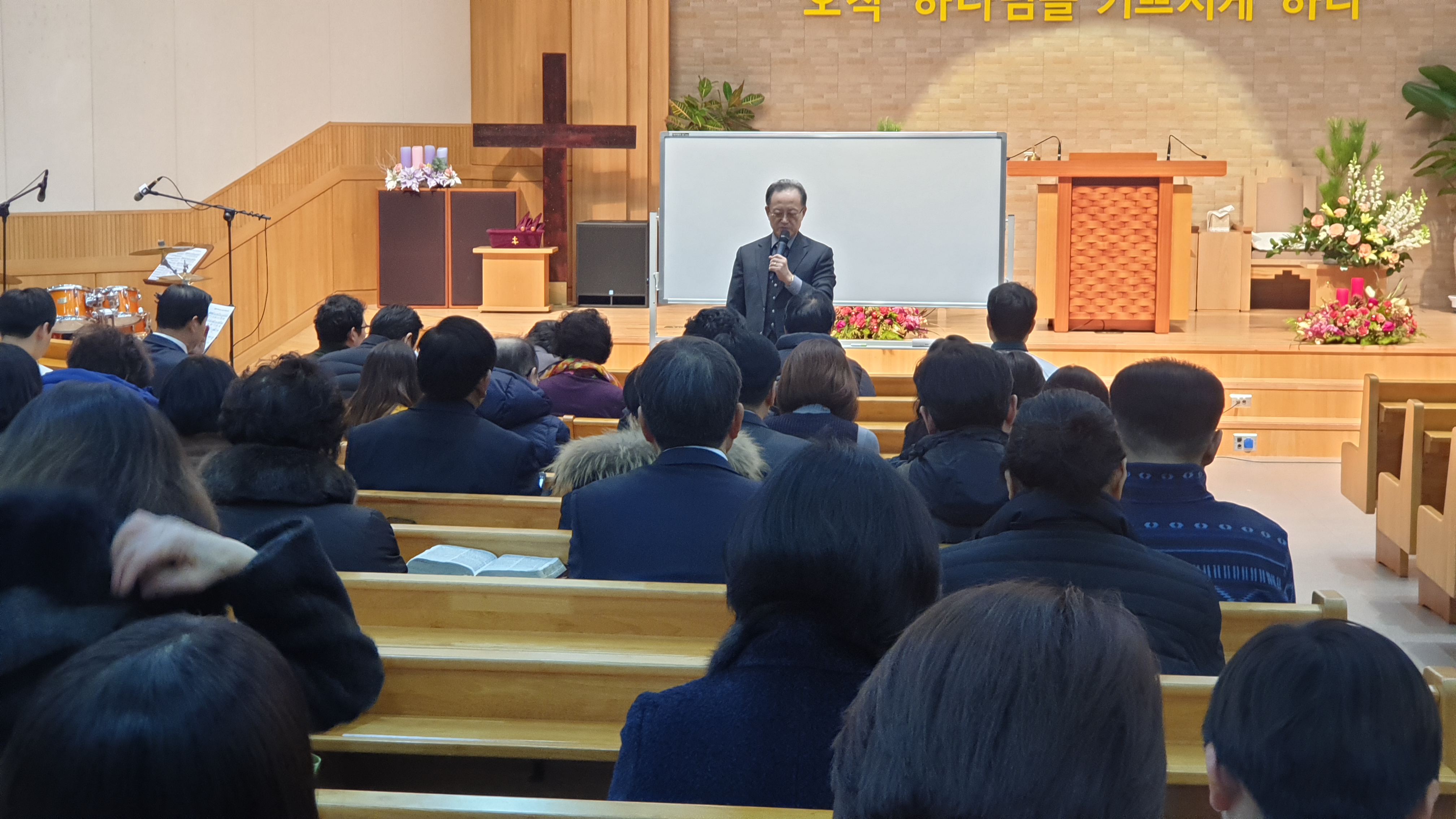 KakaoTalk_20200109_094651327_19.jpg