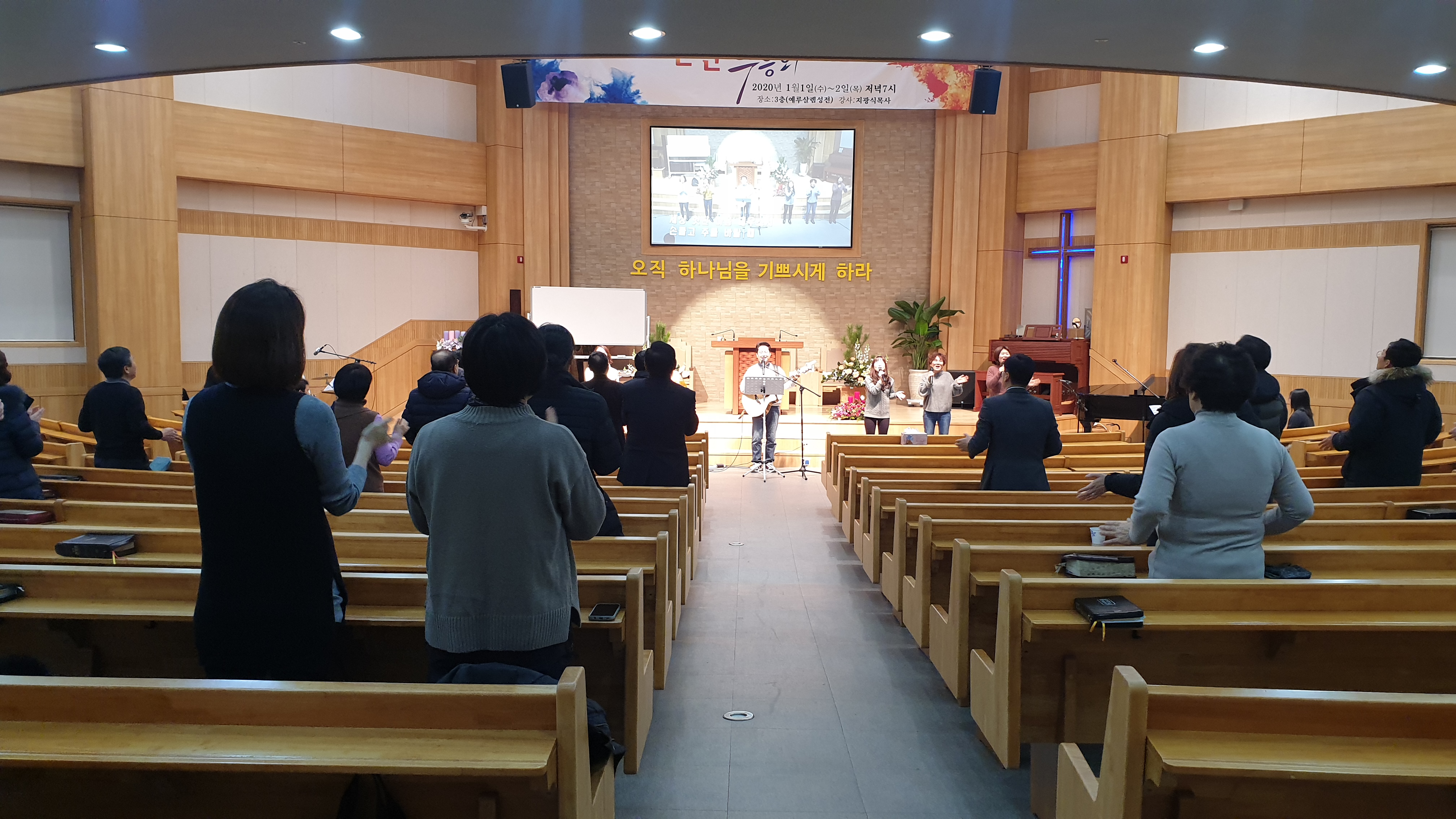 KakaoTalk_20200109_094651327_27.jpg
