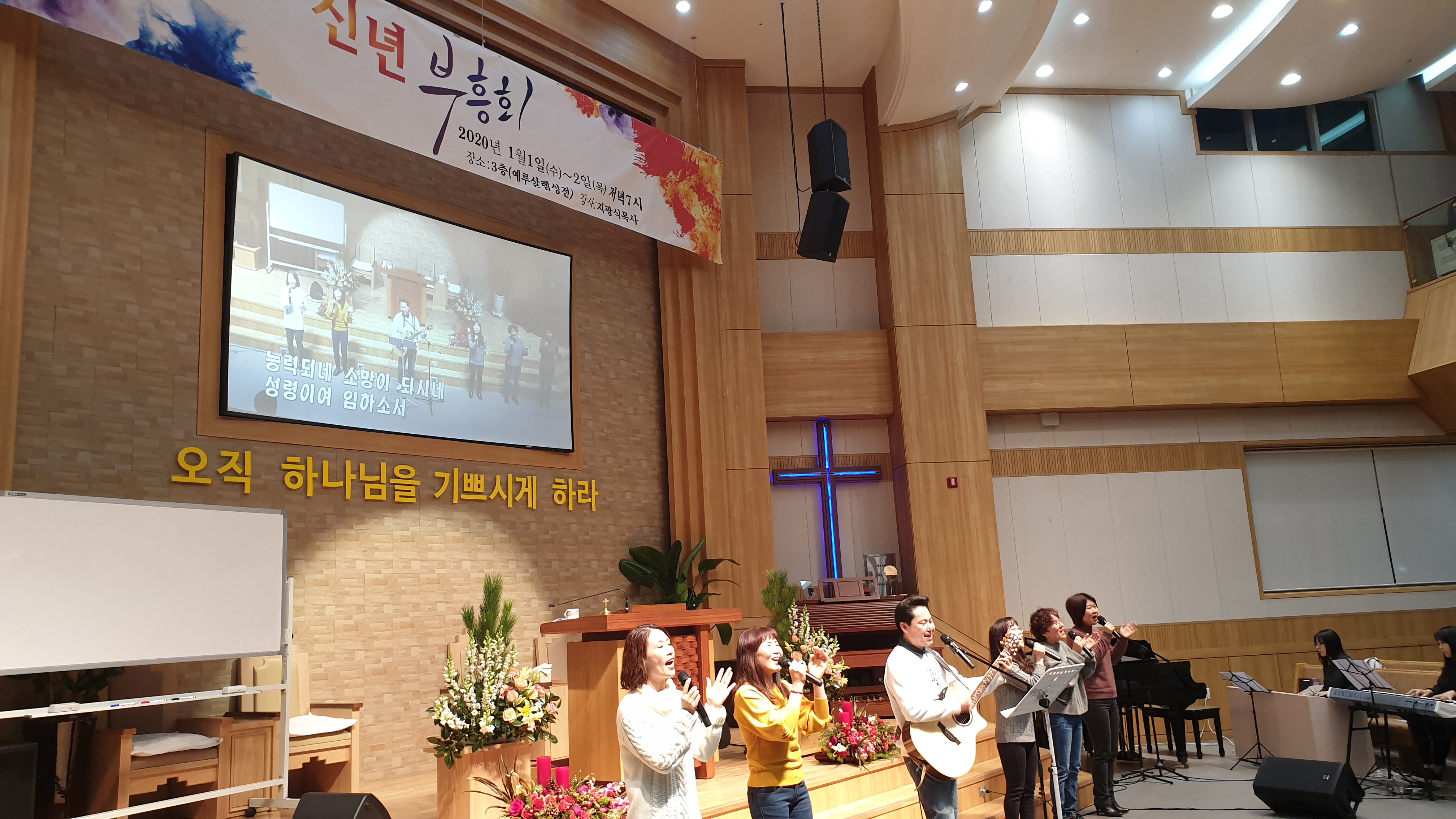 KakaoTalk_20200109_094651327_25.jpg