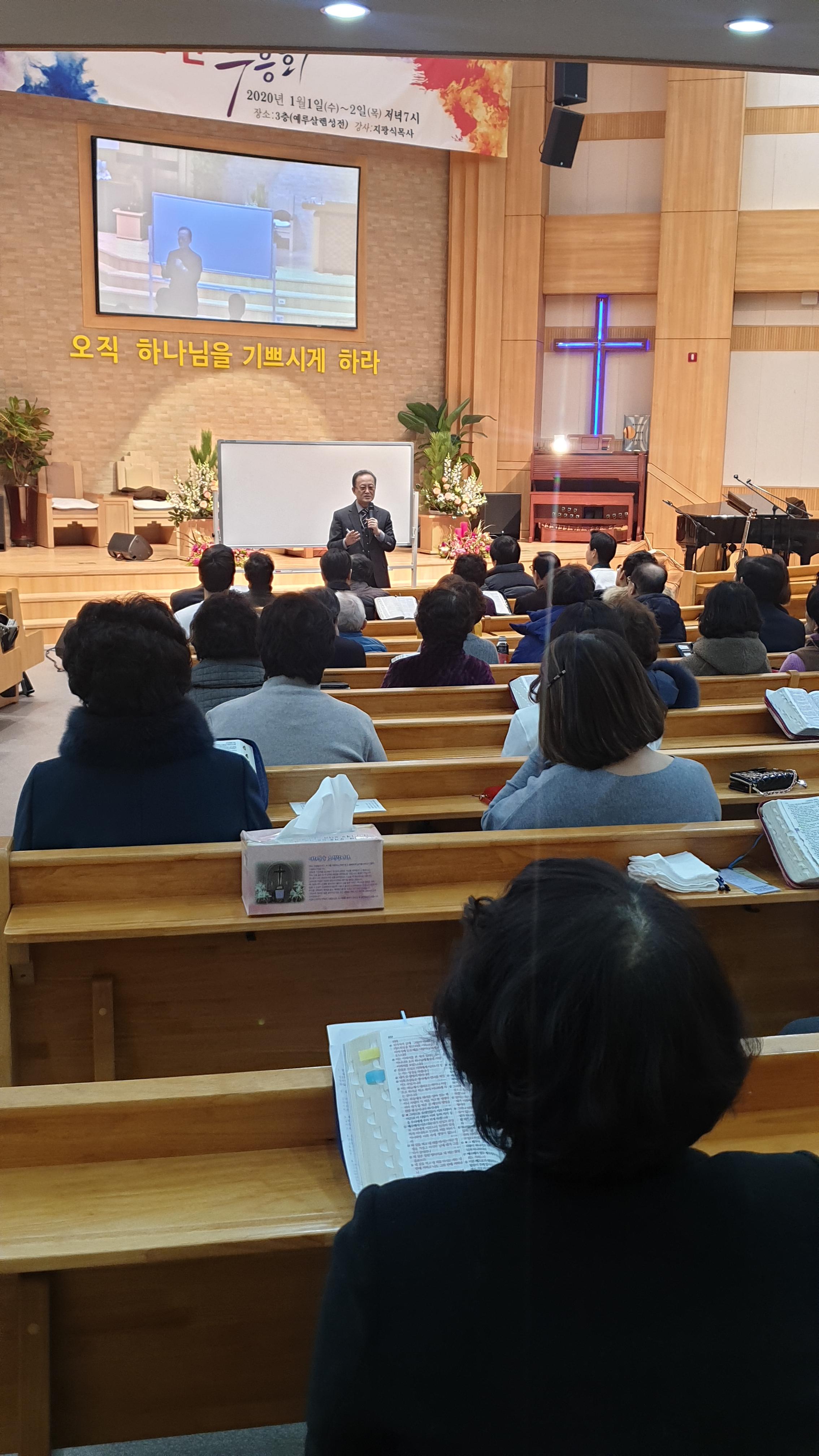 KakaoTalk_20200109_094651327_16.jpg