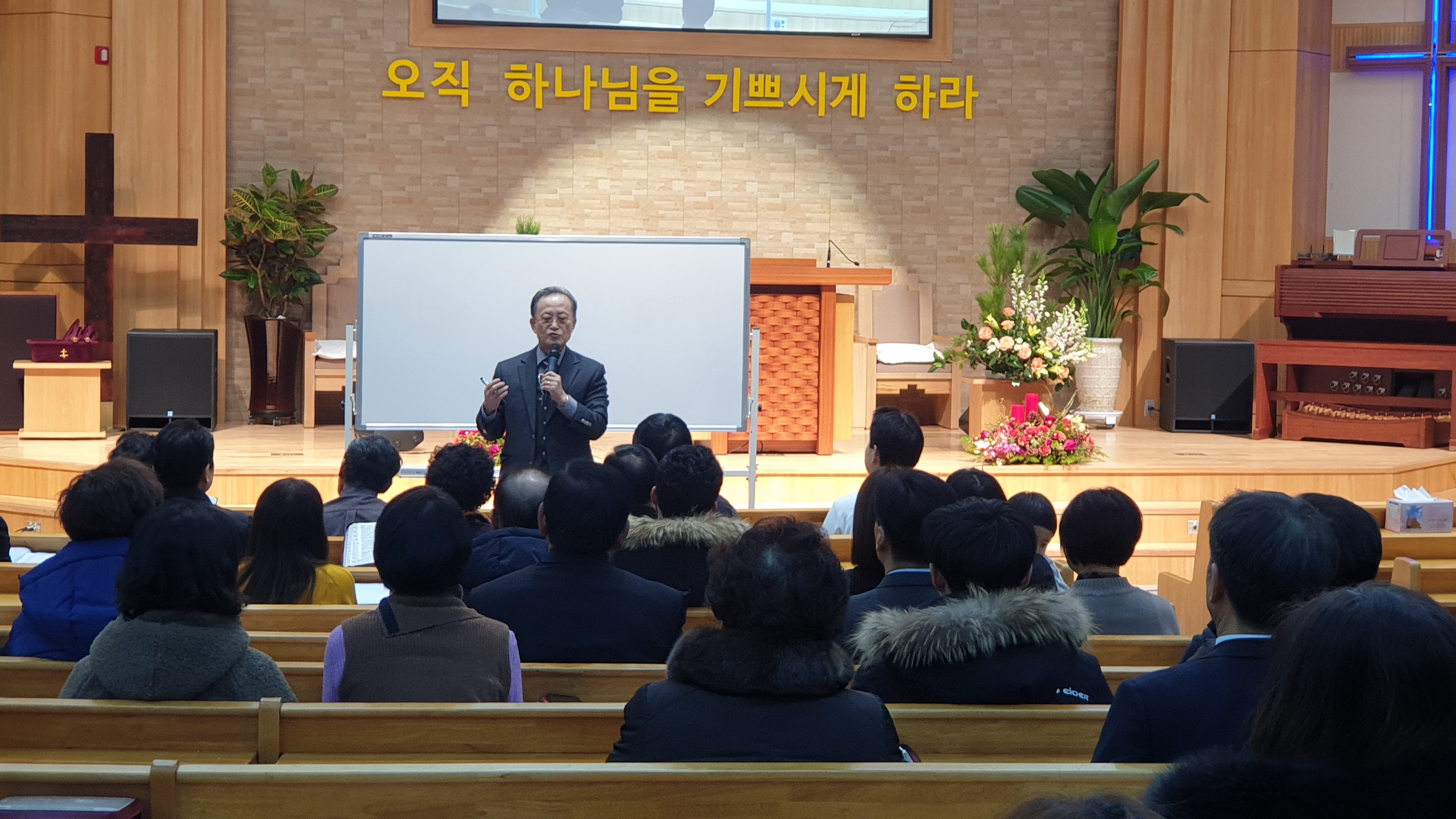 KakaoTalk_20200109_094651327_18.jpg