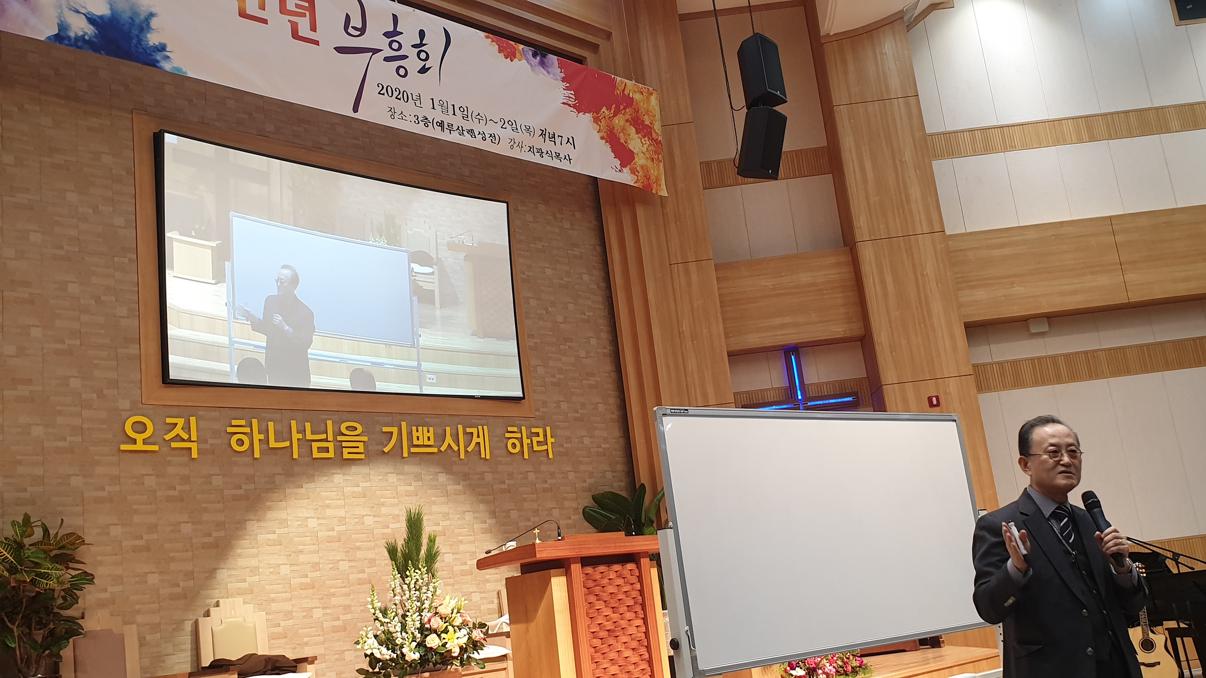 KakaoTalk_20200109_094651327_14.jpg