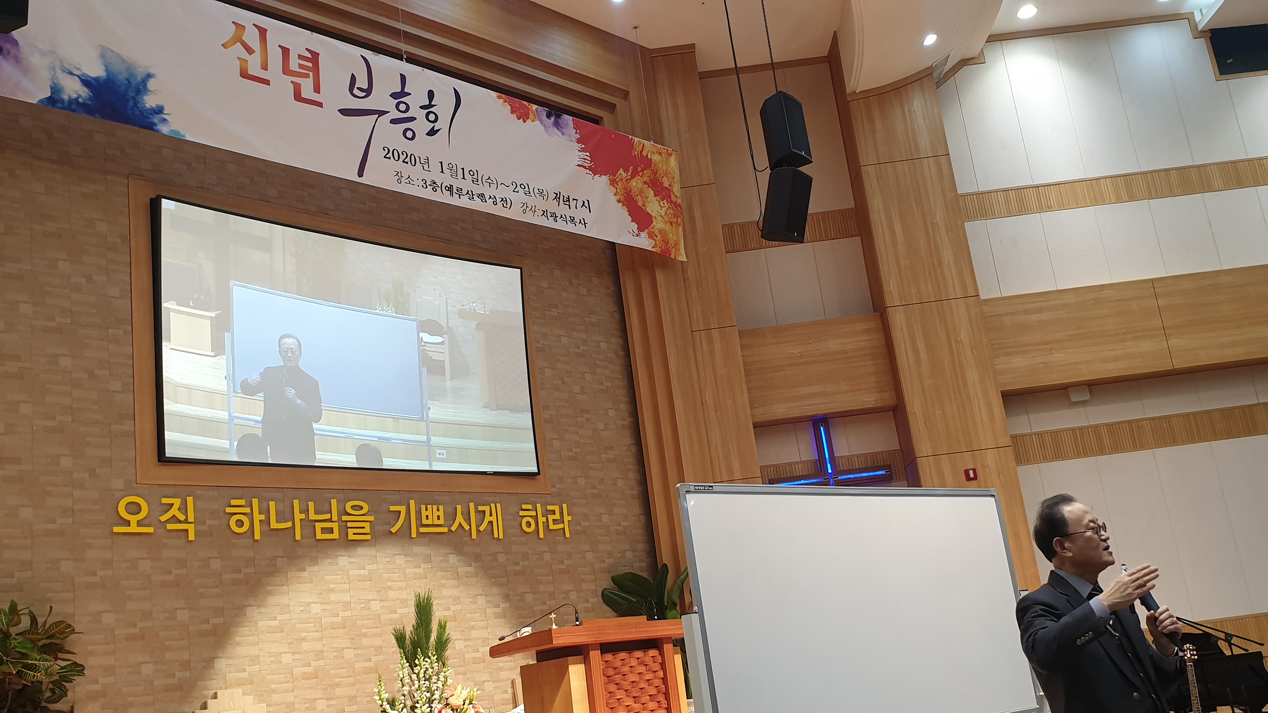 KakaoTalk_20200109_094651327_15.jpg
