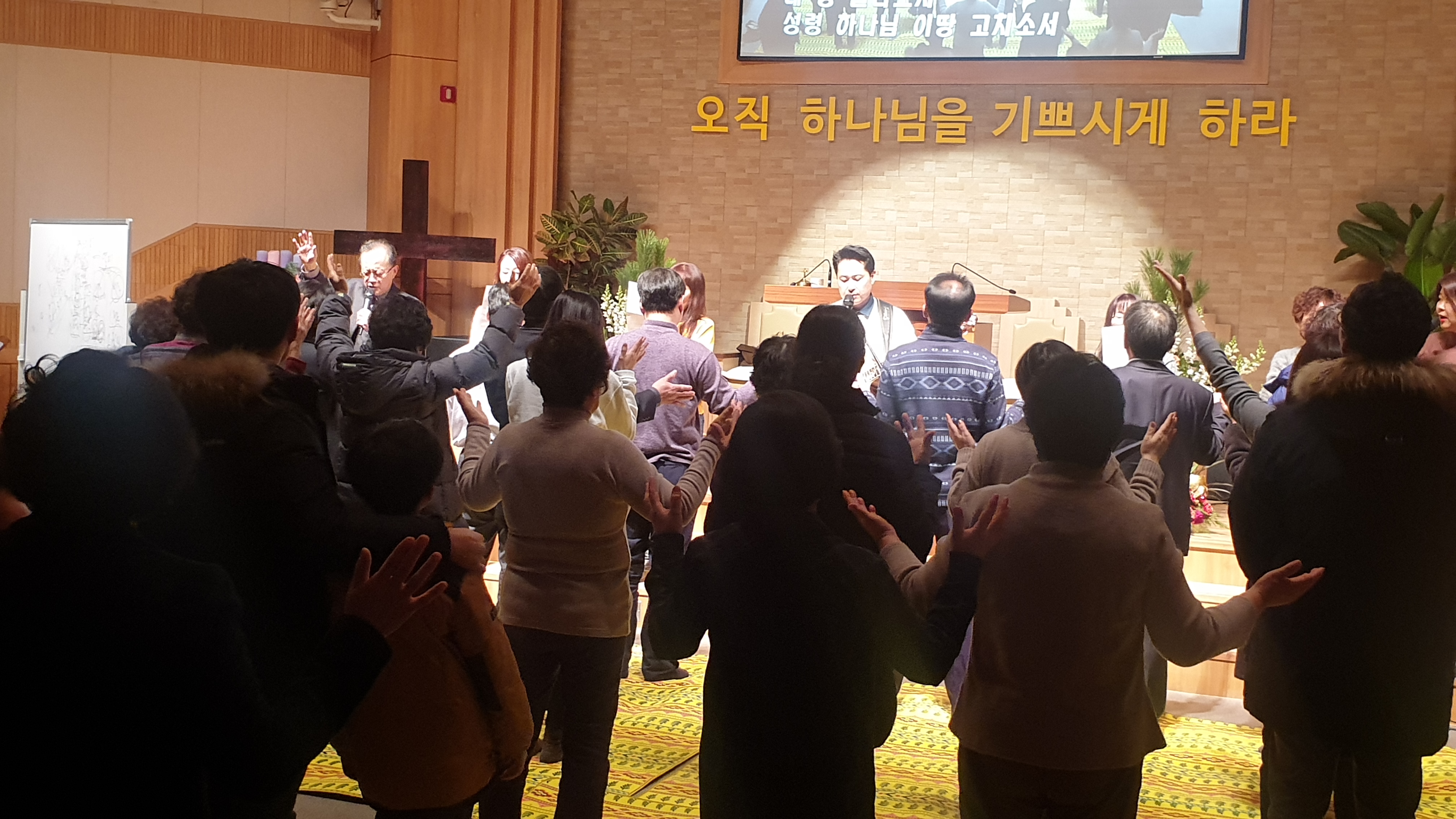 KakaoTalk_20200109_094651327_04.jpg