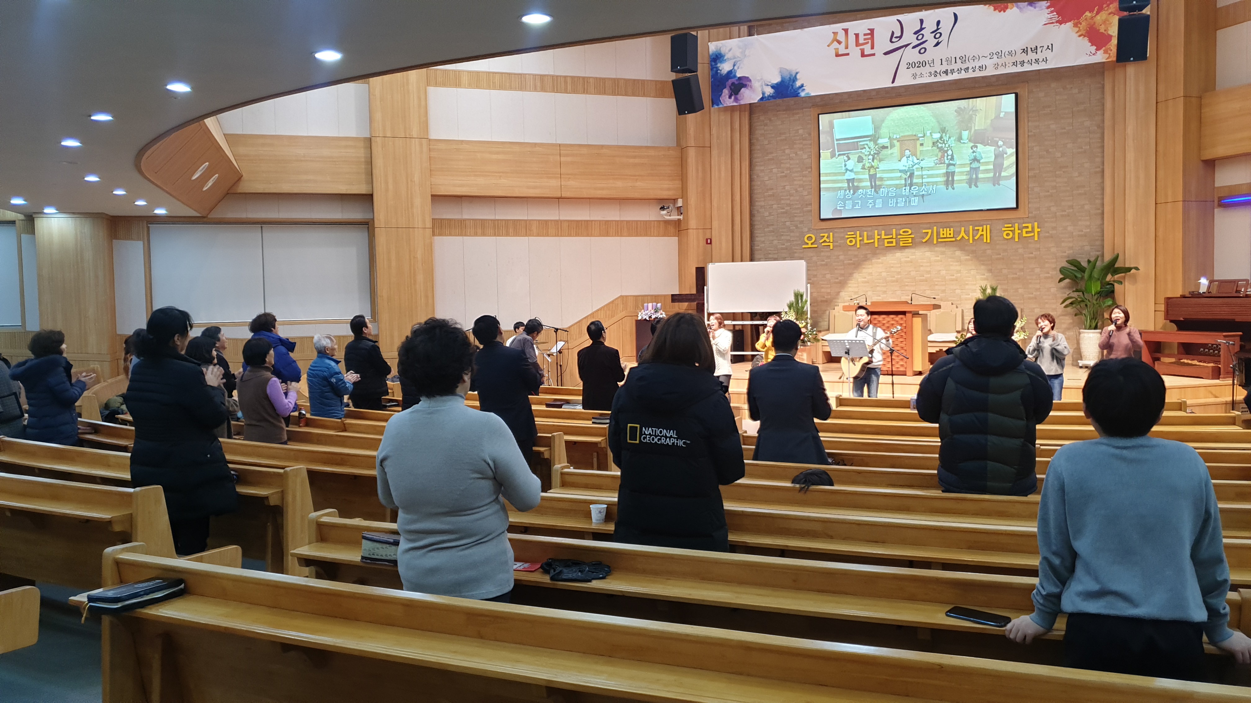 KakaoTalk_20200109_094651327_26.jpg