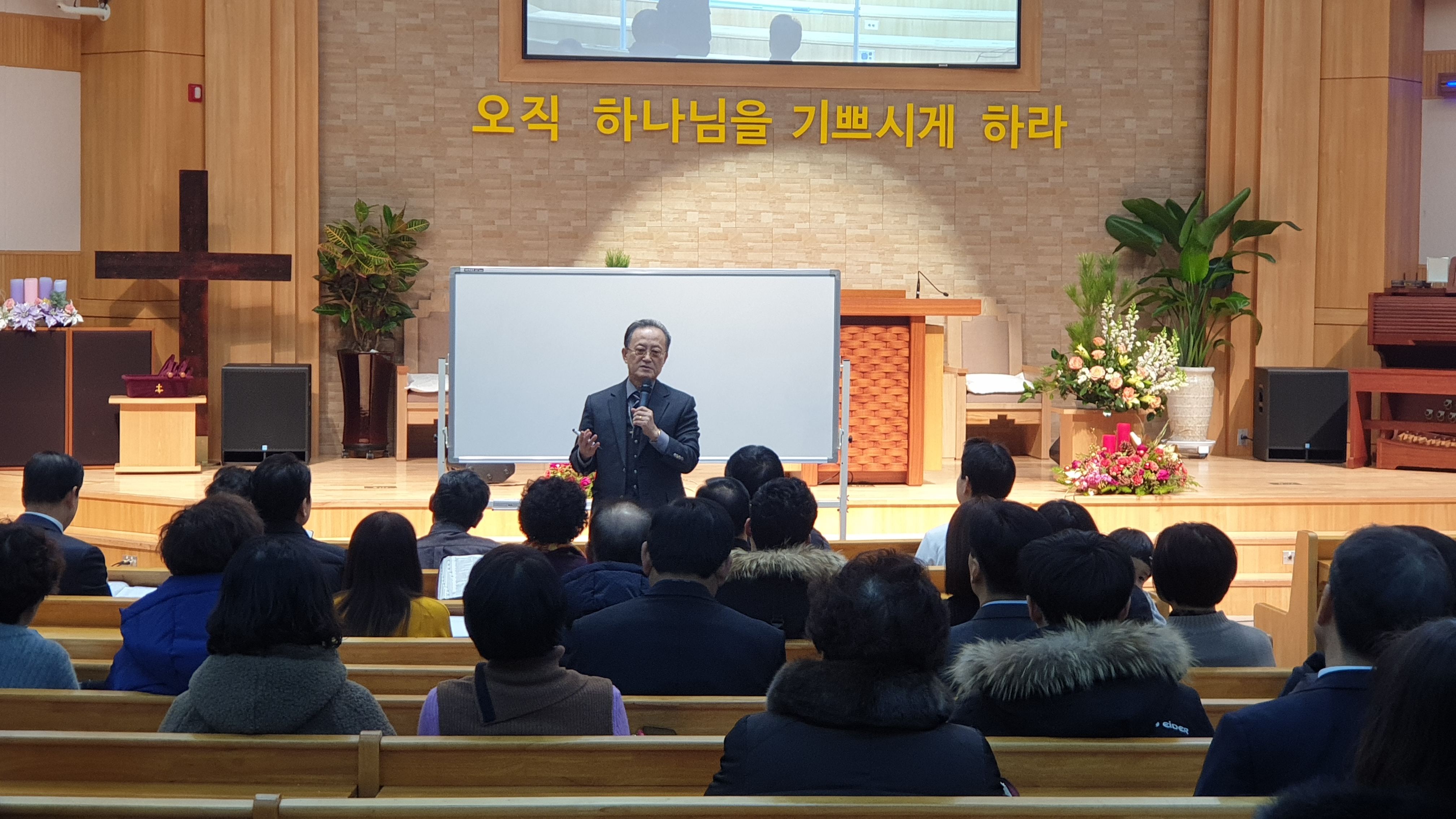KakaoTalk_20200109_094651327_17.jpg
