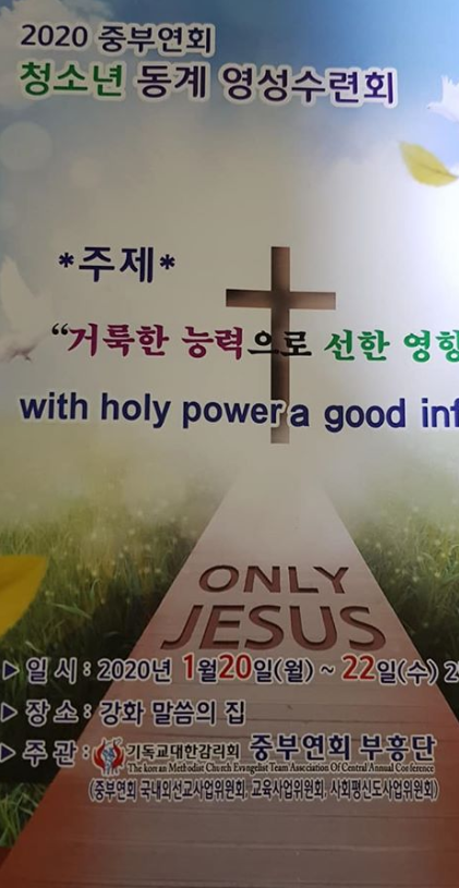 20200213_141353.png